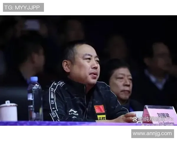 北京乒乓球队比赛经验的变革与热议背后的深层影响分析