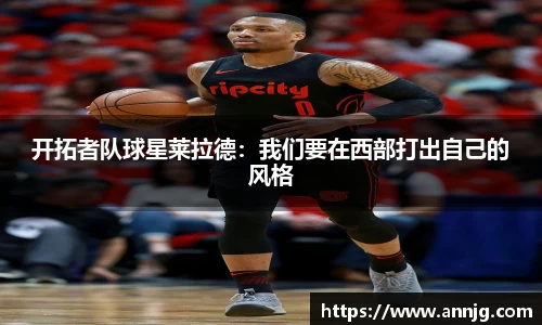KY开元官网