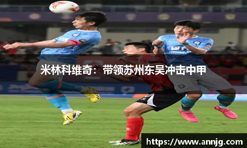KY开元平台