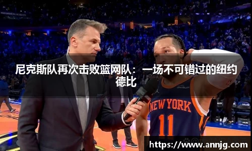 KY开元平台