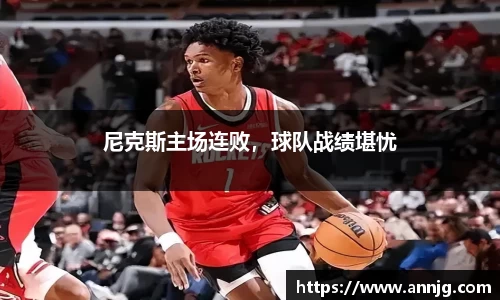 KY开元平台