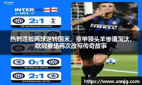 KY开元官网