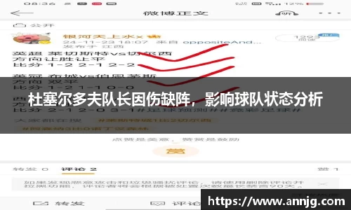 KY开元平台