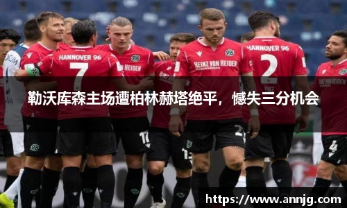 KY开元官网