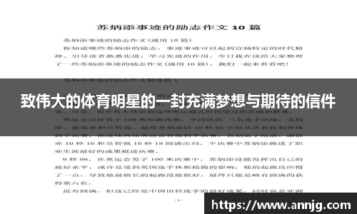 KY开元平台