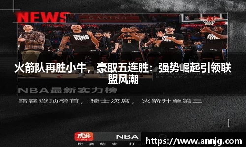 KY开元官网