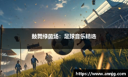 KY开元官方网站