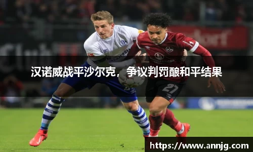 KY开元平台