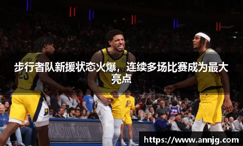 KY开元平台