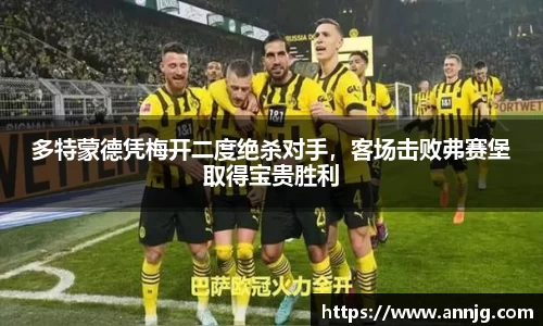 KY开元平台