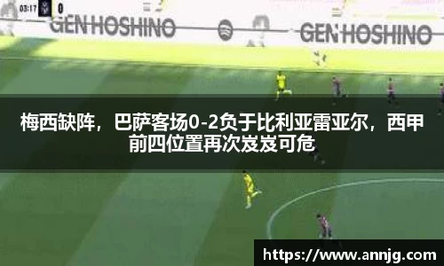 KY开元官方网站