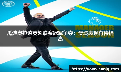 KY开元平台