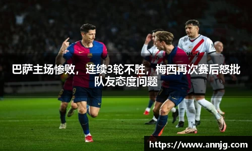 KY开元官网