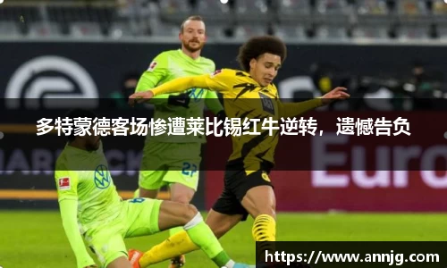 KY开元官网