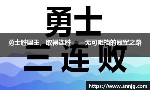 KY开元官网