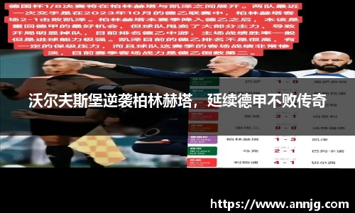 KY开元集团
