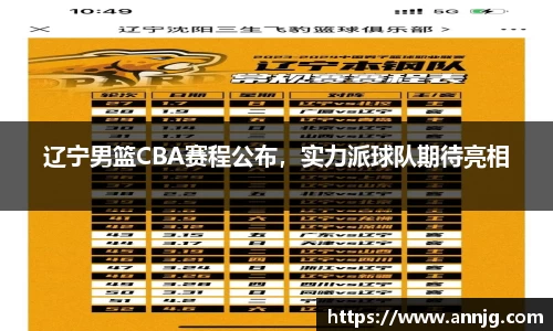 KY开元官网