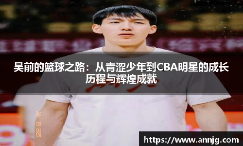 KY开元官方网站