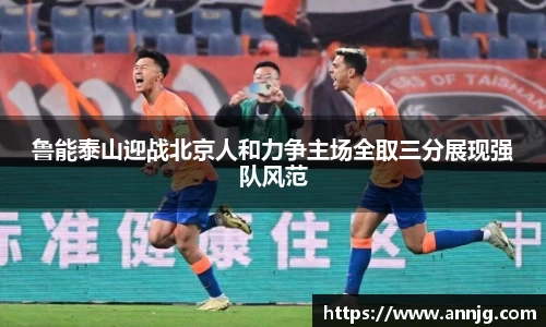 KY开元平台