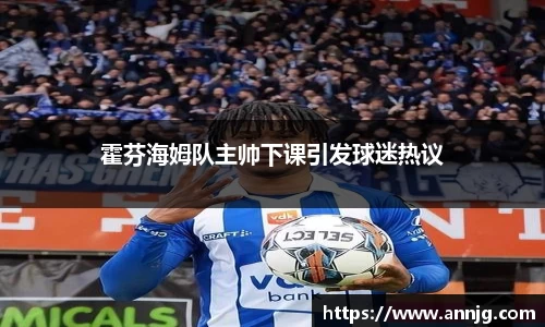 KY开元官网