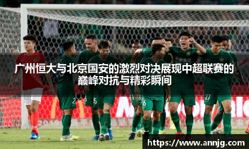 KY开元官方网站