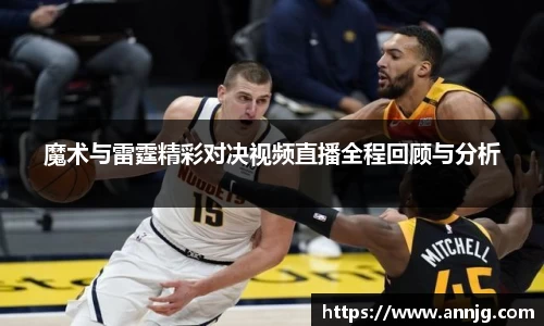KY开元官方网站