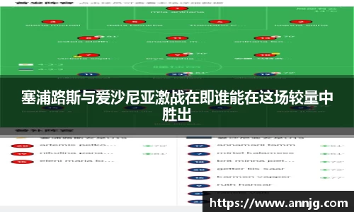 KY开元官方网站