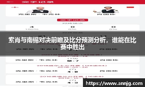 KY开元平台