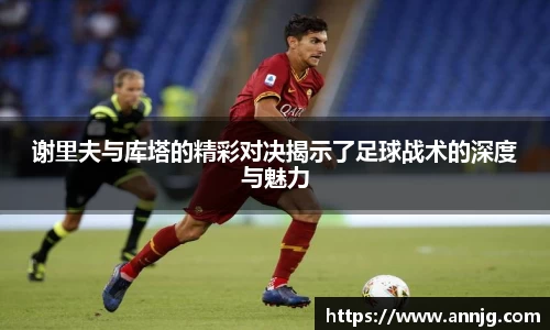 KY开元平台