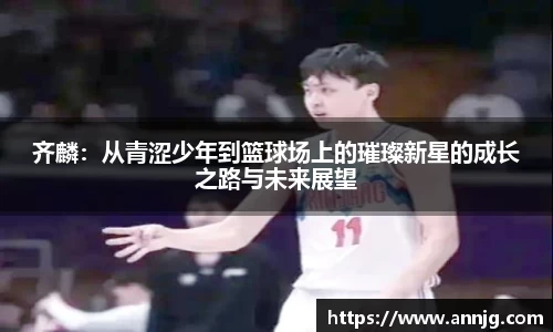 KY开元平台
