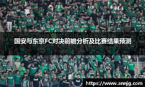 KY开元平台