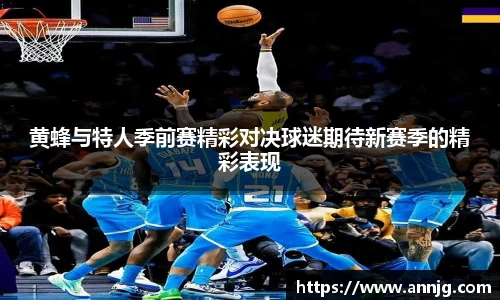 KY开元平台