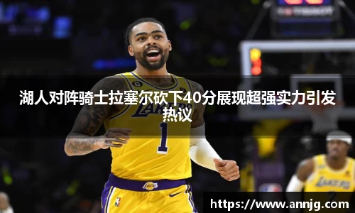 KY开元官网