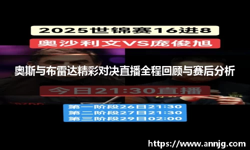 KY开元官方网站