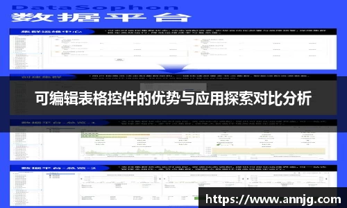 KY开元官方网站