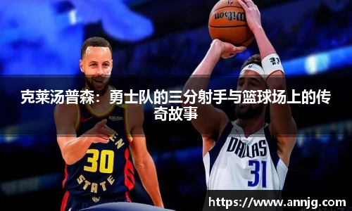 KY开元平台