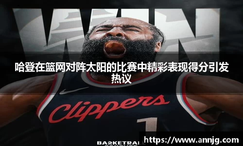KY开元平台