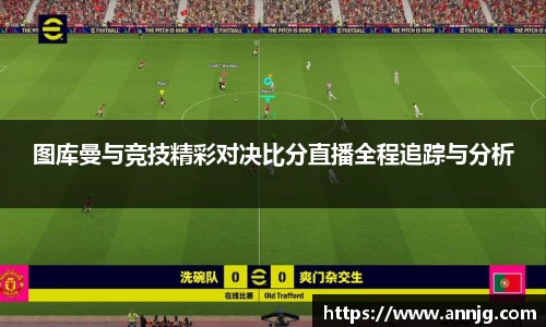 KY开元官方网站