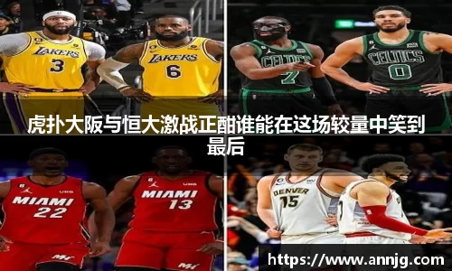 KY开元平台