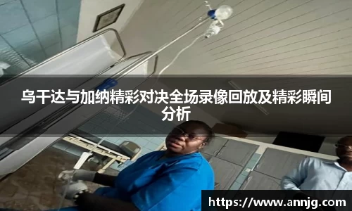 KY开元集团