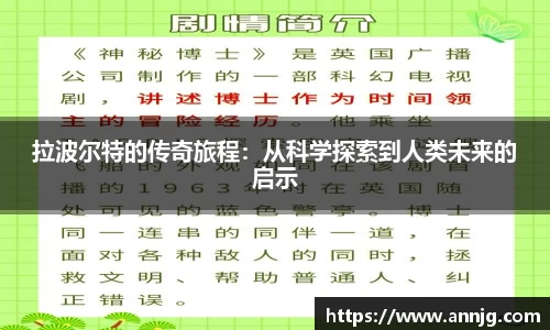 KY开元集团