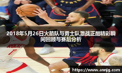 KY开元平台