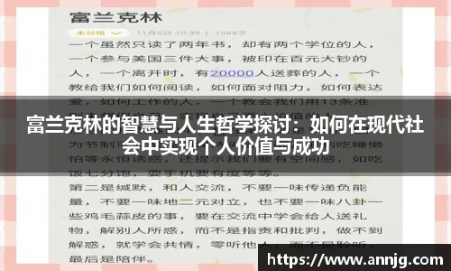 KY开元平台