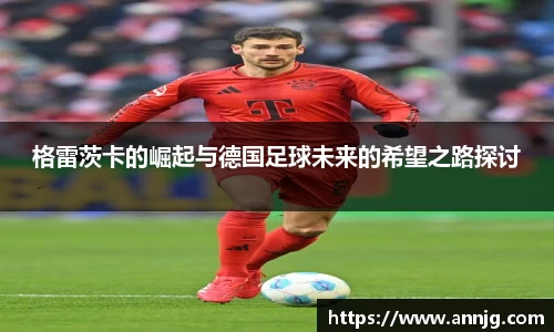 KY开元官方网站