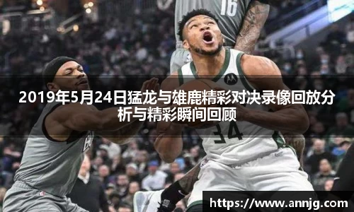 KY开元平台
