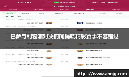 KY开元官网