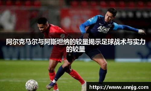 KY开元集团