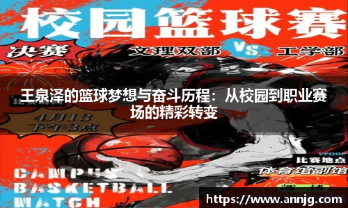 KY开元集团
