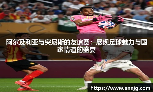 KY开元官网