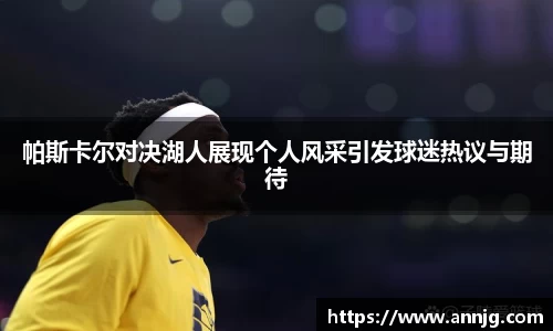 KY开元集团
